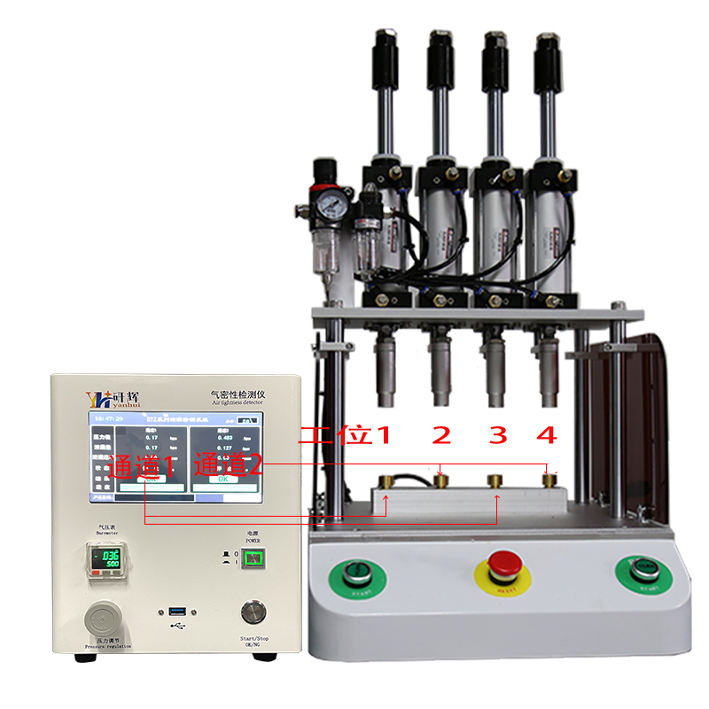 气门嘴汽车配件气密性检测