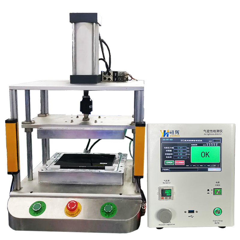 显示屏IP68防水检测