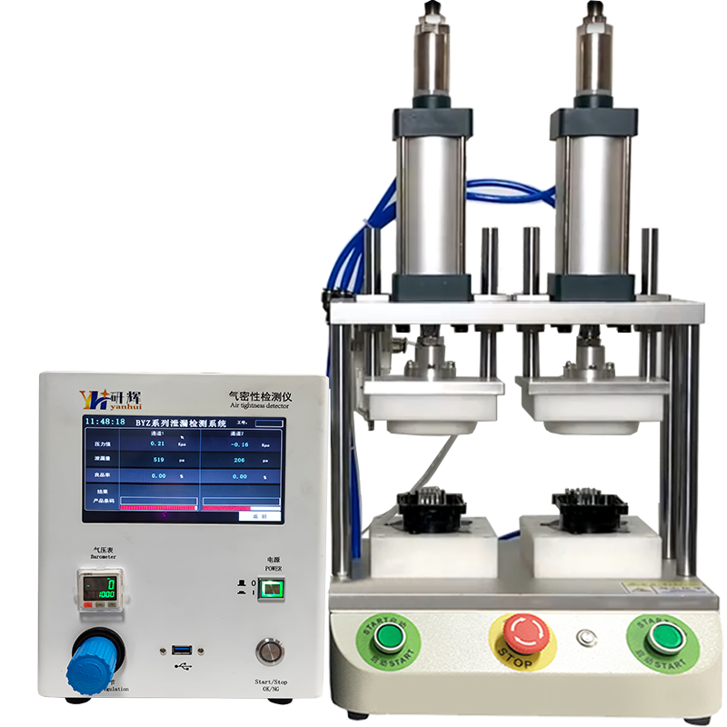 水泵电机防水测漏检测