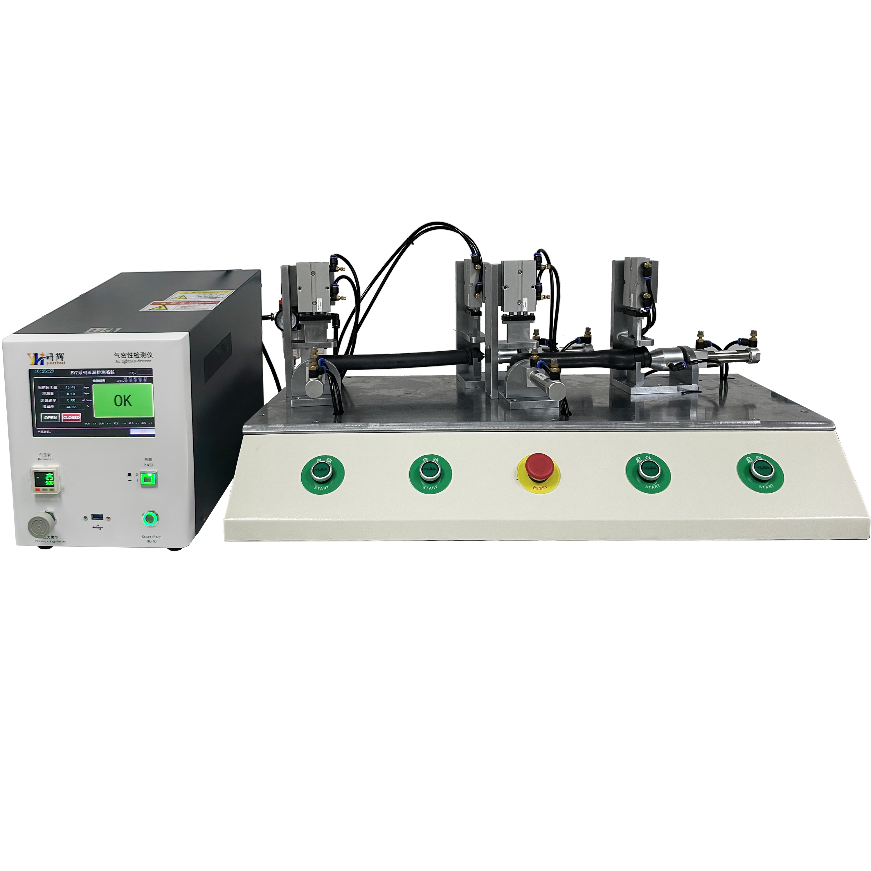 家电橡胶软管连接件管道测漏工装