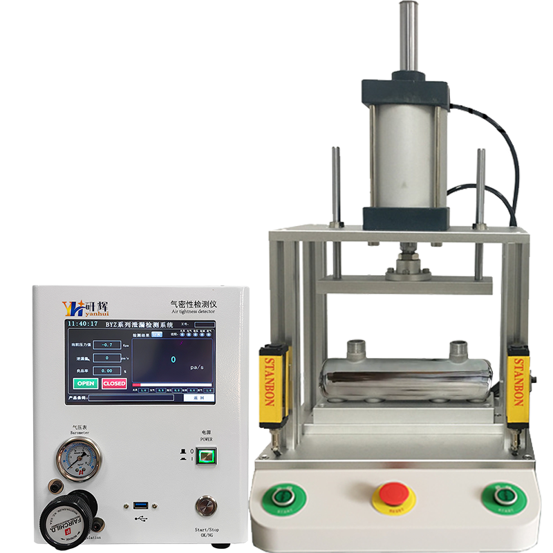 藕合罐防水泄露测漏仪